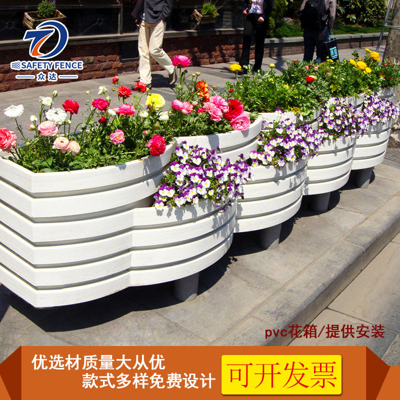 pvc微发泡花箱 道路绿化组合发泡花箱护栏 pvc景观花盆送货上门