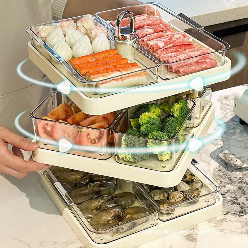 火锅分格盘置物收纳架家用多层备菜厨房多功能配菜盘子可旋转批发