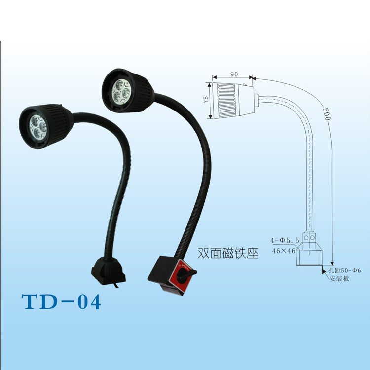【精品推荐】LED长臂灯机床工作灯车床灯完全防水防油质量保证