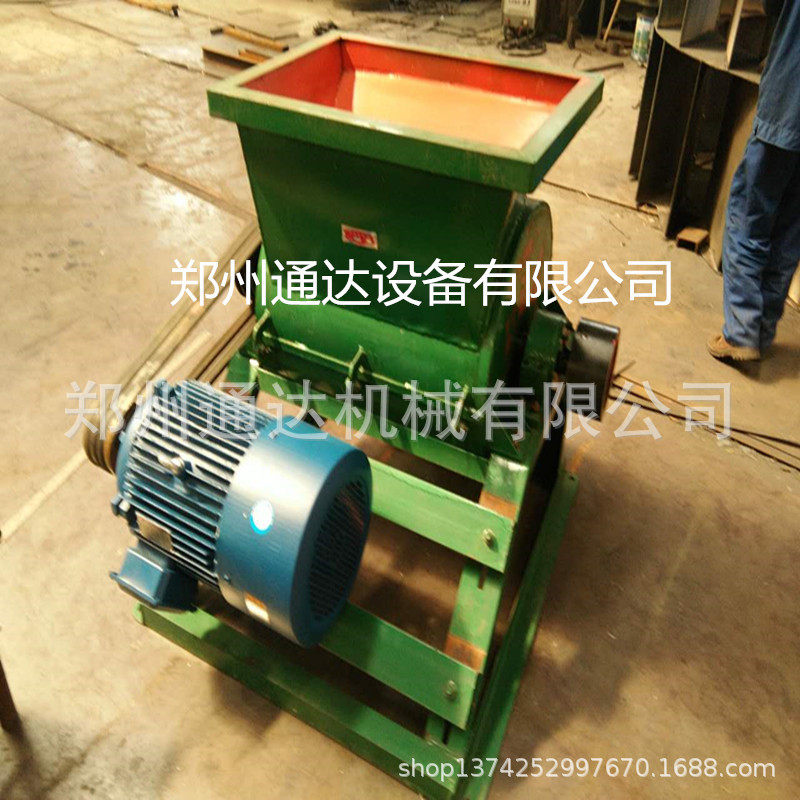 供应污泥粉碎机泥饼粘土粉碎机泥土粉碎机
