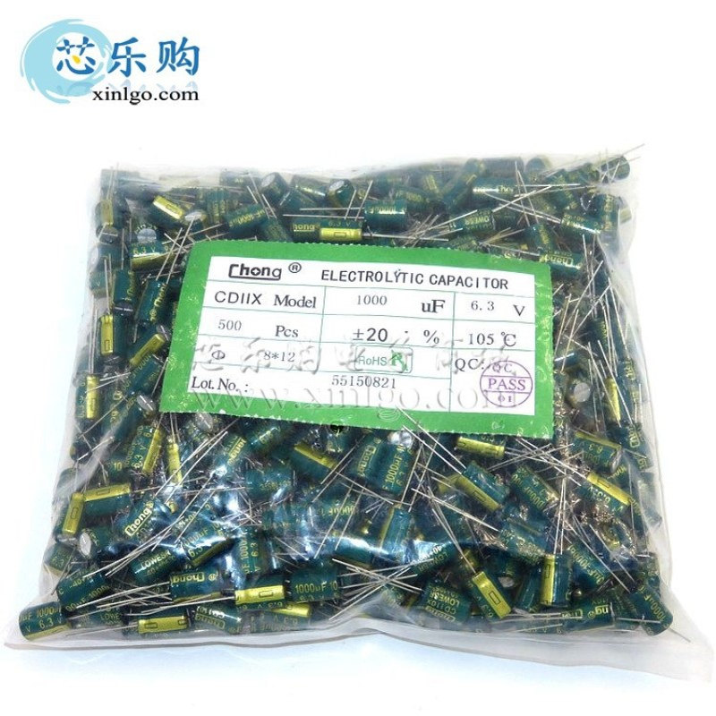 电解电容 6.3V 1000UF 体积8*12MM 8x12mm 直插 铝电解电容 全新