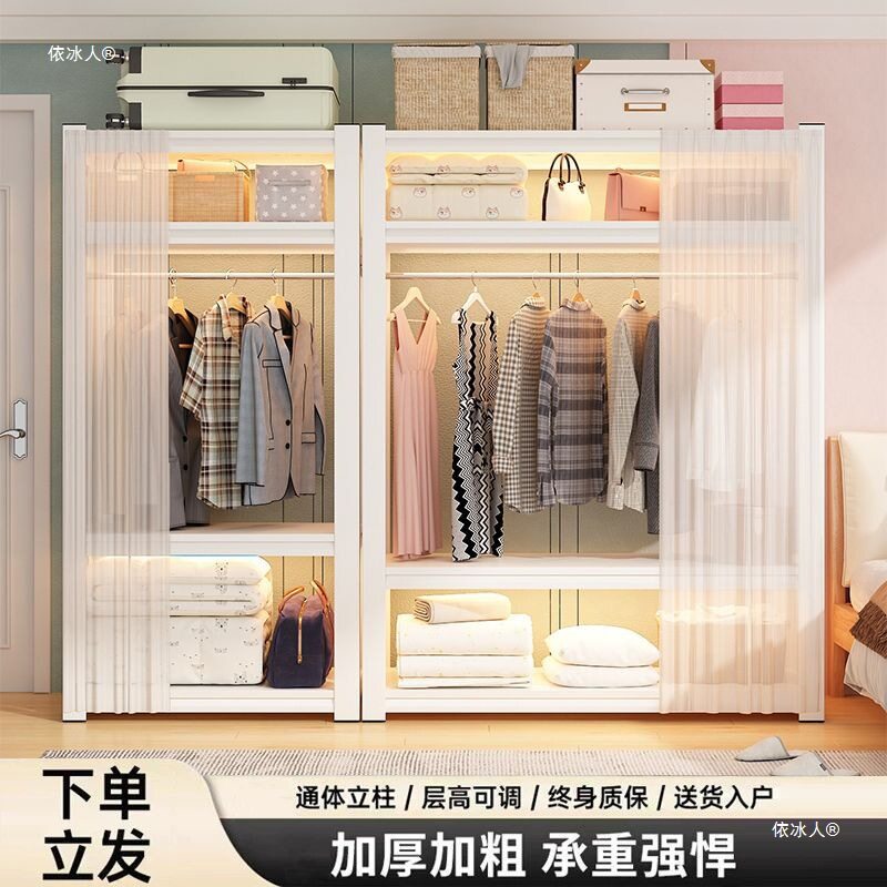 货架衣柜置物架家用自制挂衣架衣帽架简易落地卧室收纳