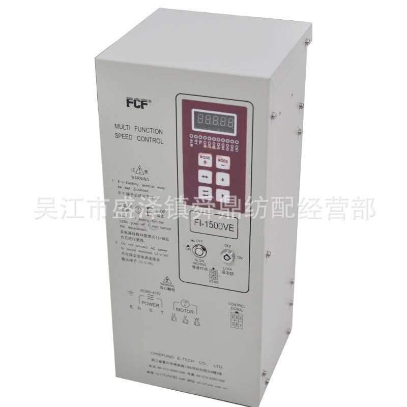 变频器FI-1500VE 纺机专用多速外置式变频器 优质喷水织机配件 精