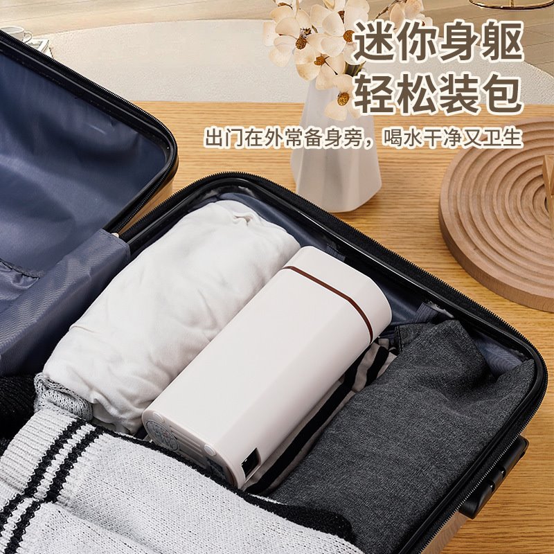 便携式家用桌面即热式饮水机3秒出热水旅行抽水迷你小型即烧即热