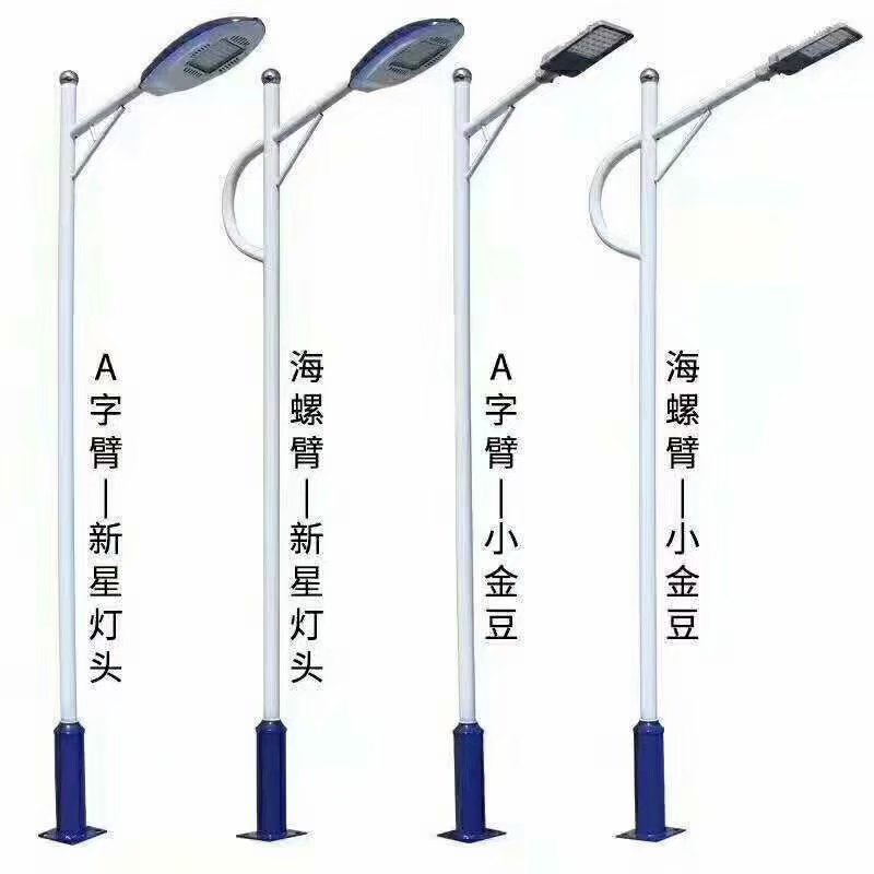 led路灯户外3/4/5/6/7/8/10米新农村高杆道路市电超亮100W路灯杆