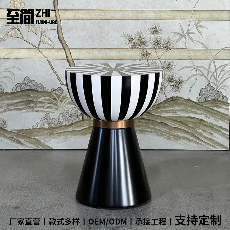 北欧设计师款创意玻璃钢茶几小户型沙发边几客厅家用黑白撞色角几