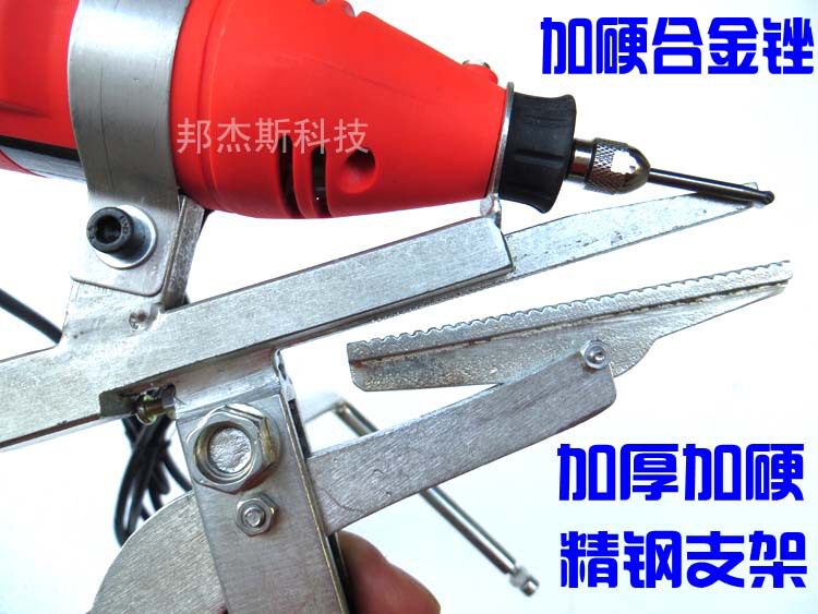 轻型围字金属边条开槽机 不锈钢边条开槽机 围边开槽机