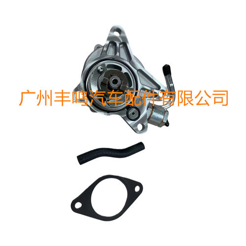 刹车真空泵SH1518G00A    SH1518G000适用于马自达36  CX-5