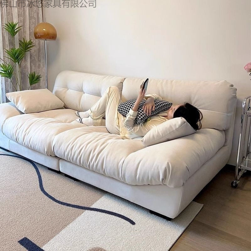 云朵布艺沙发客厅新款小户型现代简约双人出租房卧室直排懒人躺椅