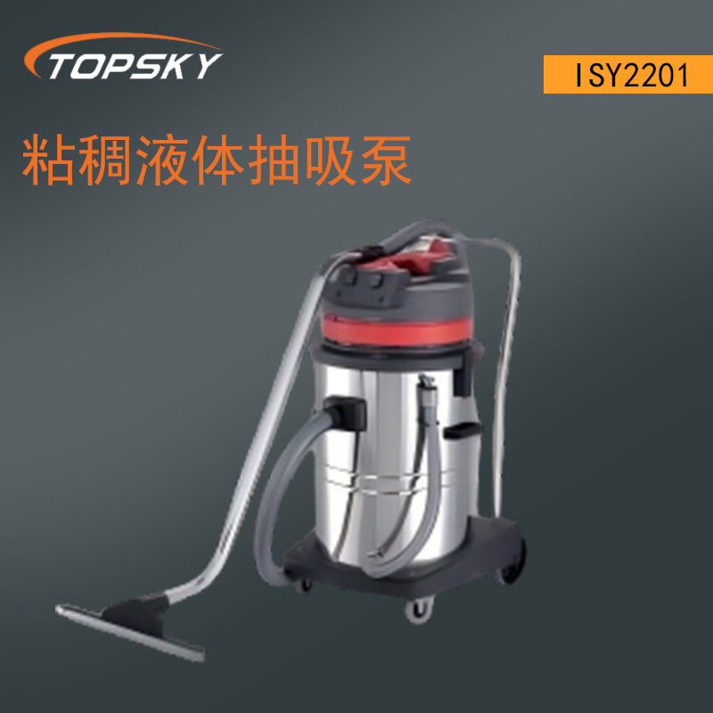 粘稠液体抽吸泵防酸碱静音型