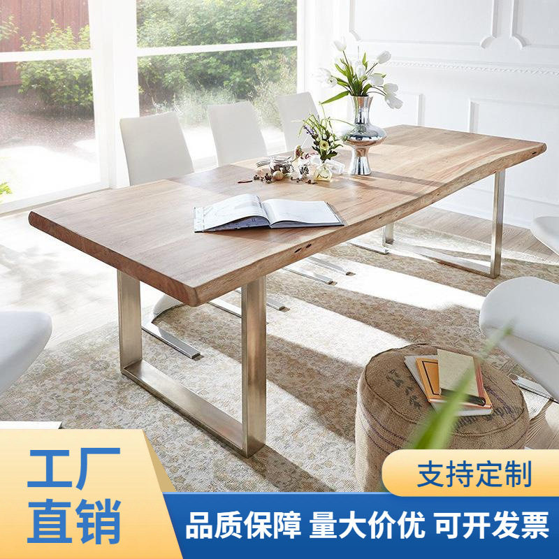 现代简约loft办公桌简易长条形餐桌椅洽谈桌北欧实木会议桌长桌子