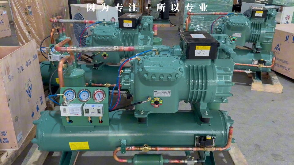 冷库冻库制冷机组压缩机配件活塞连杆环冷凝器散热器