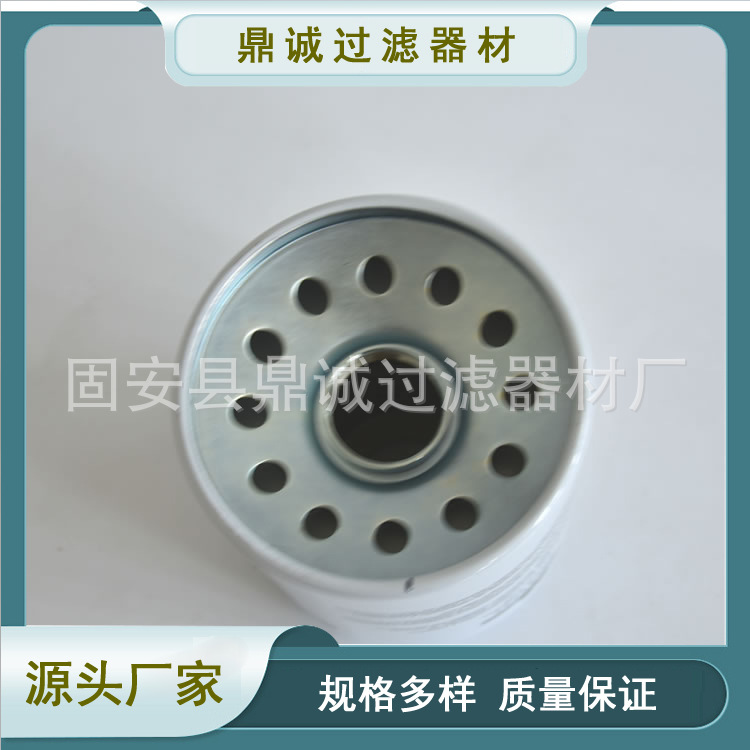 不锈钢滤芯20065062 V0211B2R20 V0211B2R03 925580Q规格多样