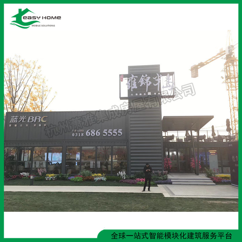杭州二十年经验集装箱改装厂家