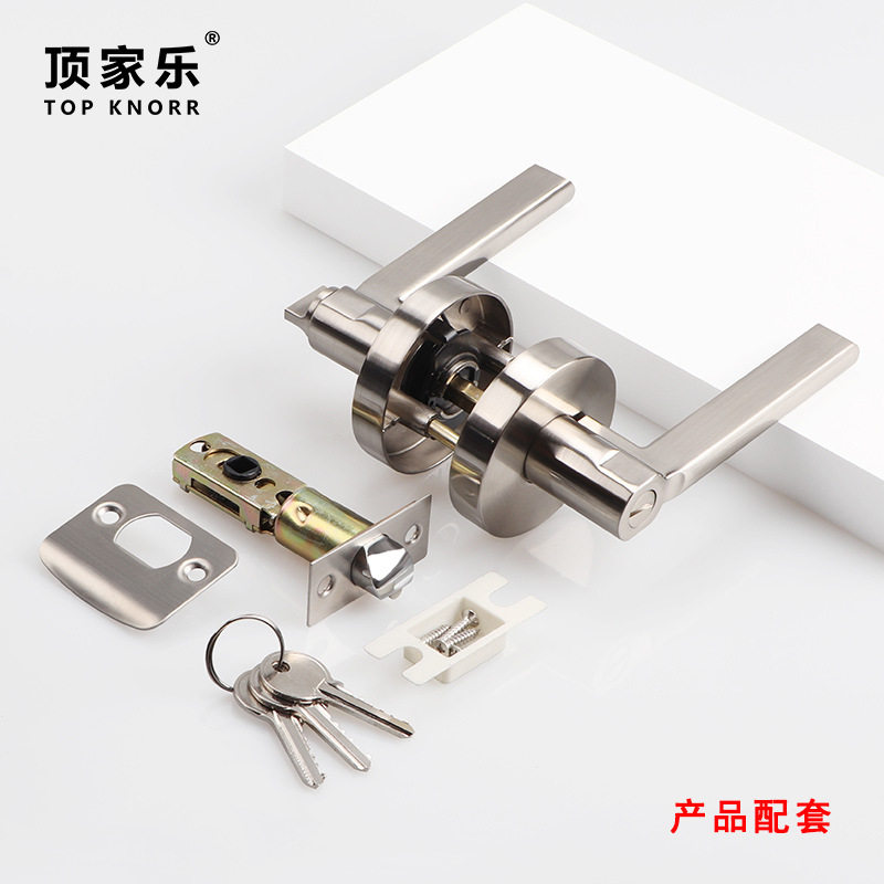 美式锁锌合金执手锁家用三杆执手锁实木门锁卫生间简约带钥匙门锁