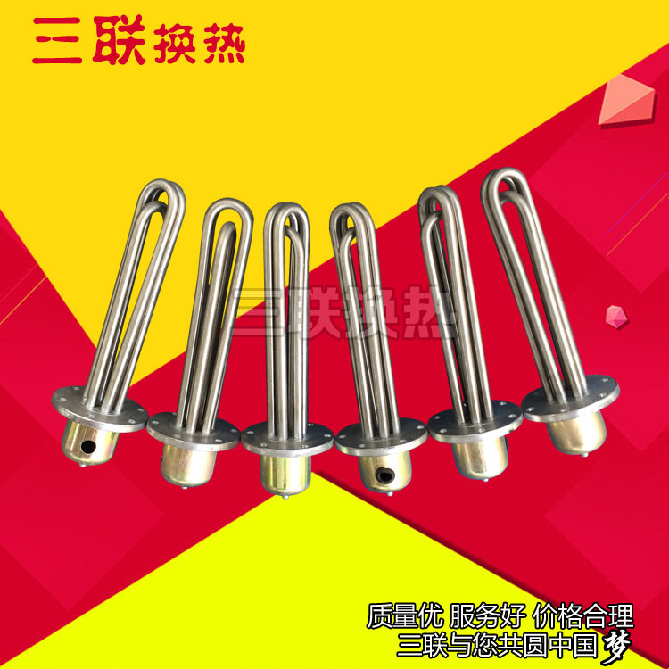 厂家批发HRY2-380V 2KW加热器  管道式不锈钢加热器 电加热器