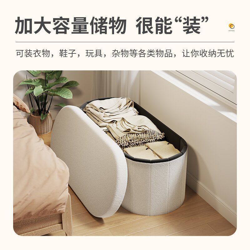 多功能收纳凳子储物凳可坐成人沙发家用长方形椅收纳箱换鞋凳