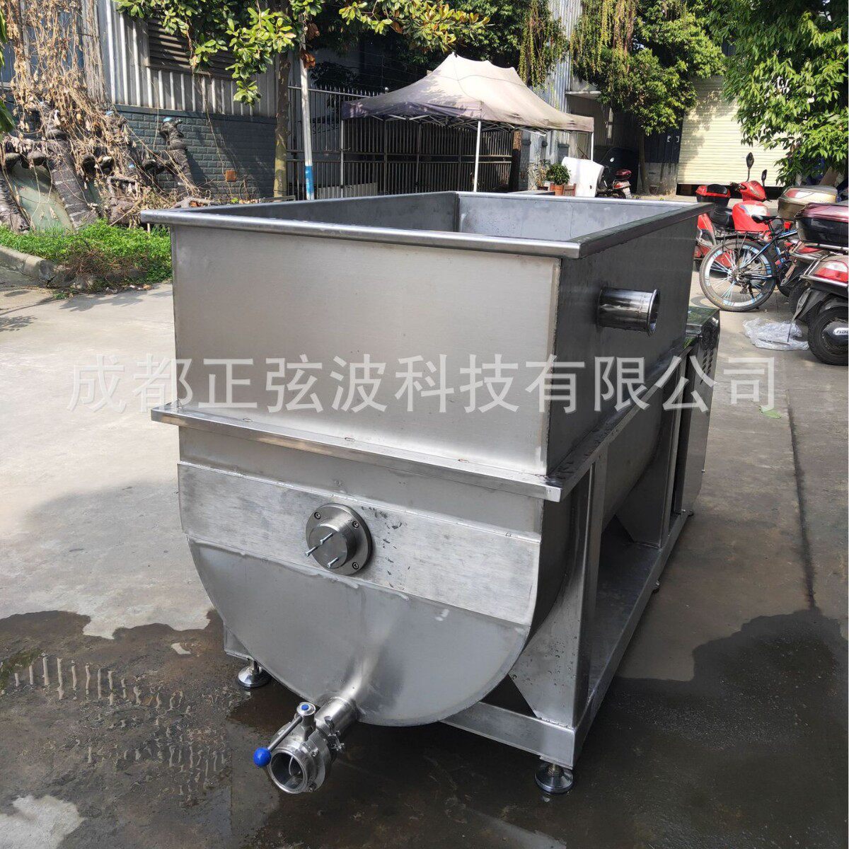 不锈钢卧式干粉砂浆混料机