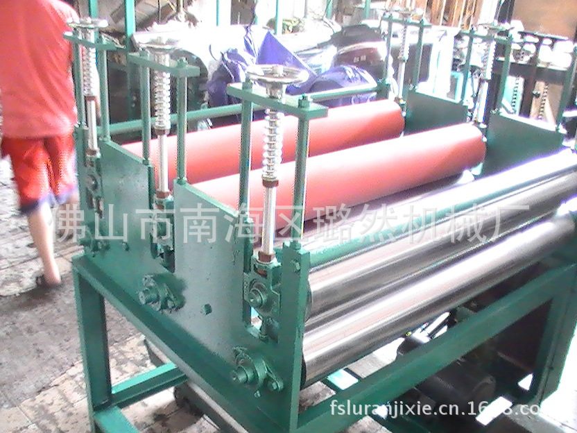 YP1300三组滚筒压平机厂家