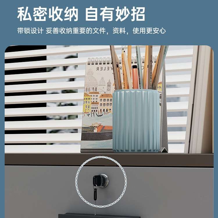 文件柜办公室桌下收纳柜带锁矮柜抽屉柜木质边柜储物柜落地小柜子