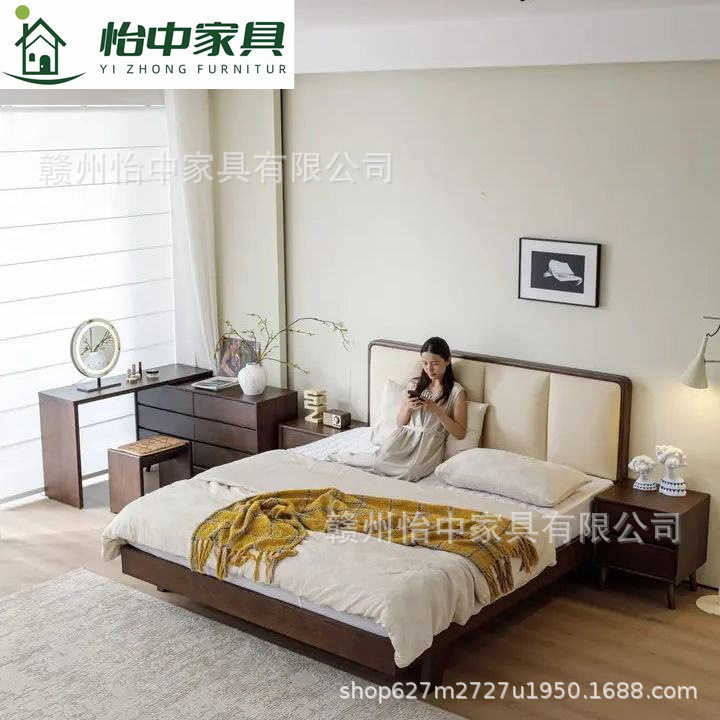 黑胡桃木原木实木床轻奢软包真皮床简约主卧婚床双人床1.8m悬浮床