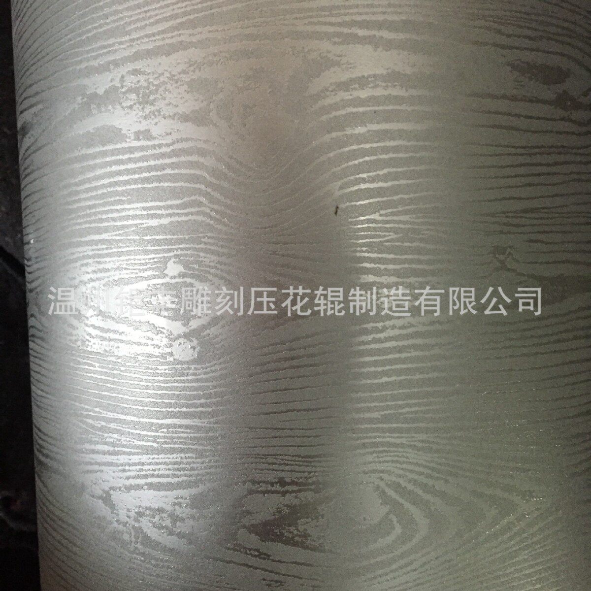 温州货源直供装饰板泡沫压花辊