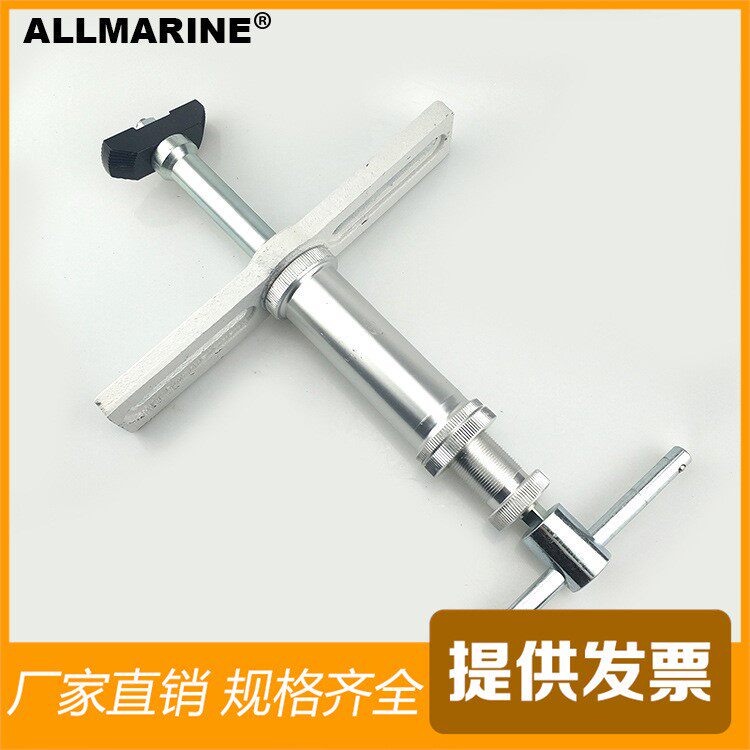 阀座铰刀1/2'' - 6'' IMPA 633451手动铰刀