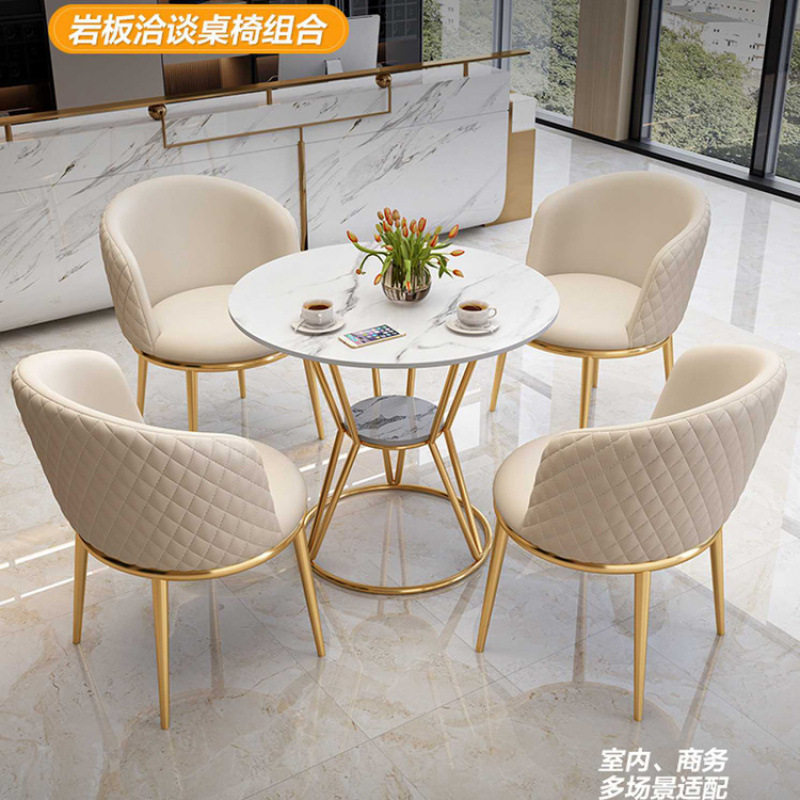 售楼处洽谈桌椅组合美容院诊所店铺休息区商用接待小圆桌椅子