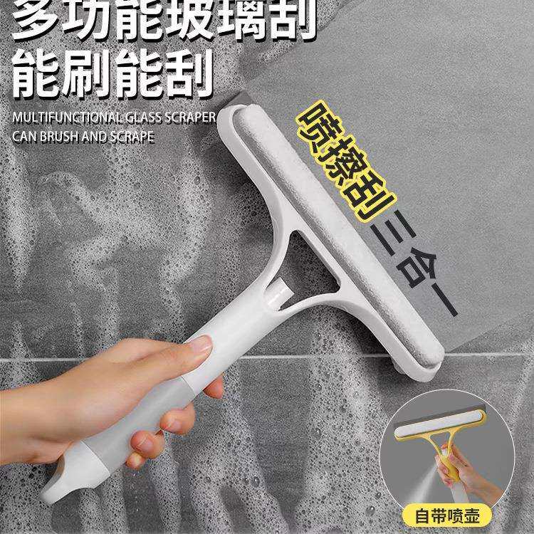 浴室玻璃刮水器擦镜子擦玻璃家用挡风玻璃清洁刷