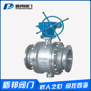 球阀Q347F 长期供应 大口径法兰蜗轮传动 球阀 Q347Y 固定式
