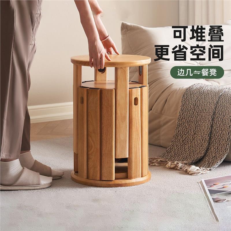 圆凳转印工艺实木可叠放家用餐桌凳吃饭凳子多功能叠叠乐组合凳