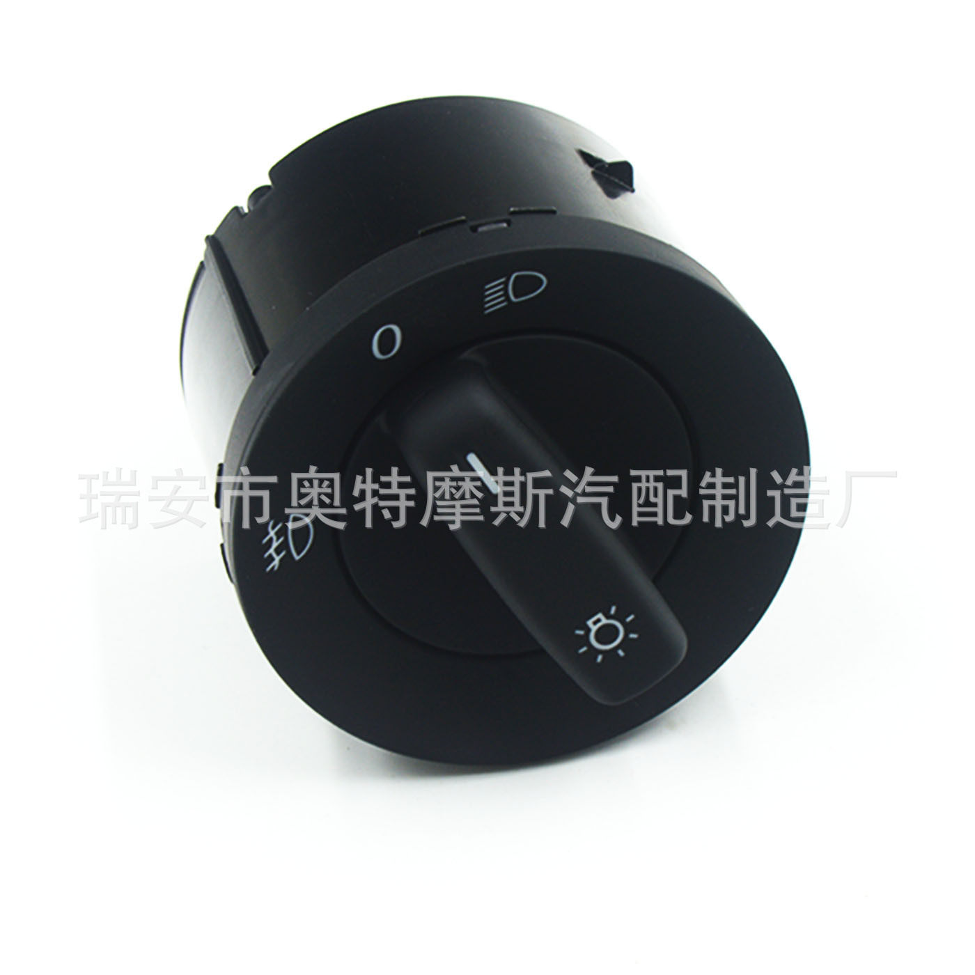 适用于 大众 大灯开关 无雾灯大灯开关 1K0941431AL