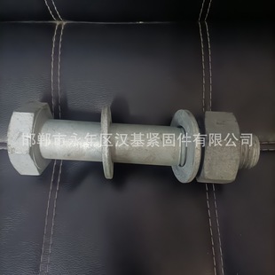 M64 M68 M90 M56 M100 M80 M60 M76 热镀锌特大加长六角螺丝 M72