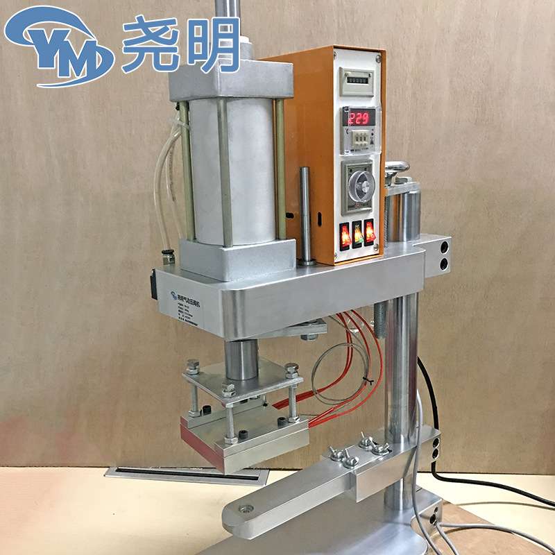 广东尧明出售透明PE发酵袋咖啡袋专用单向排气阀热压机YM-fj2