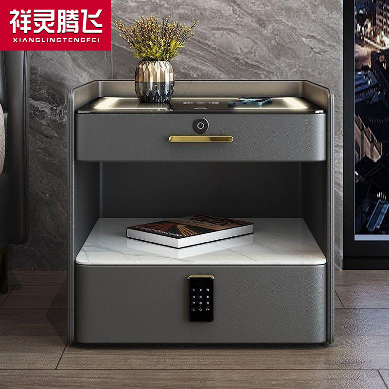 床头柜现代简约卧室实木智能无线充电多功能指纹锁蓝牙音响轻奢