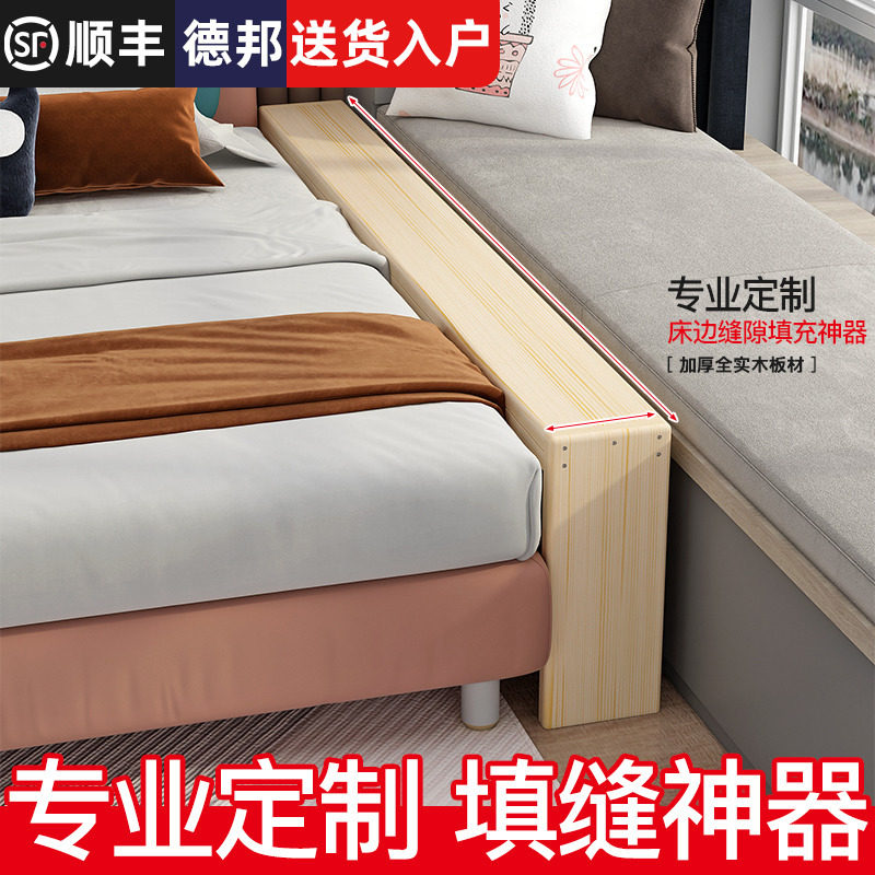 批发实木长条凳原木凳子简约家用松木换鞋凳床边长凳卧室床尾凳长