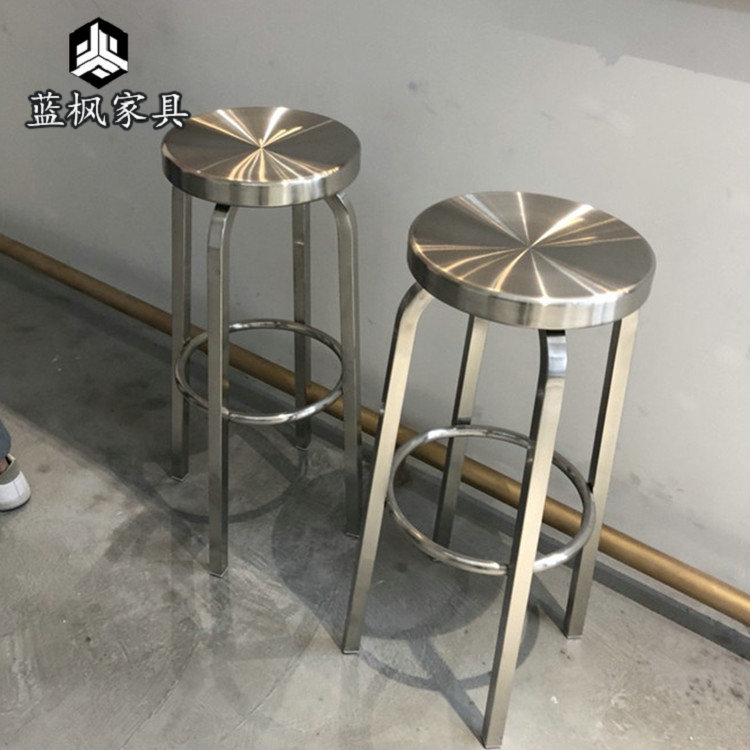 工业风不锈钢吧椅可旋转吧椅金属吧凳咖啡厅前台吧椅圆形吧椅