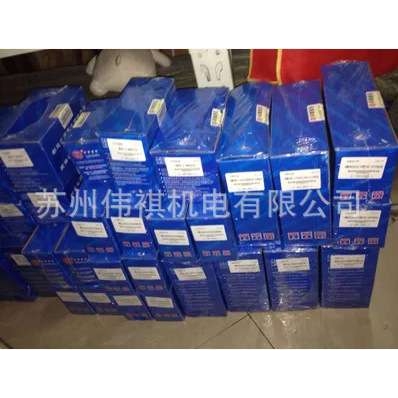 huade华德阀DAW20A-2-30B/80YW220-50NZ5L DAW20A-2-30B/80YG24Z5