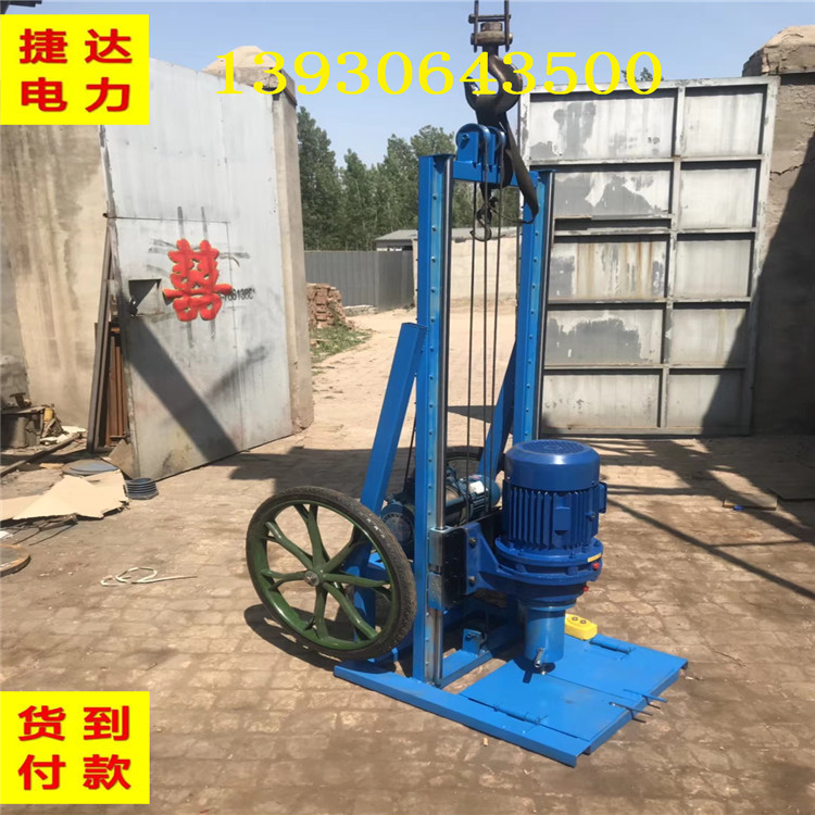 小型螺旋地桩打桩机光伏地基