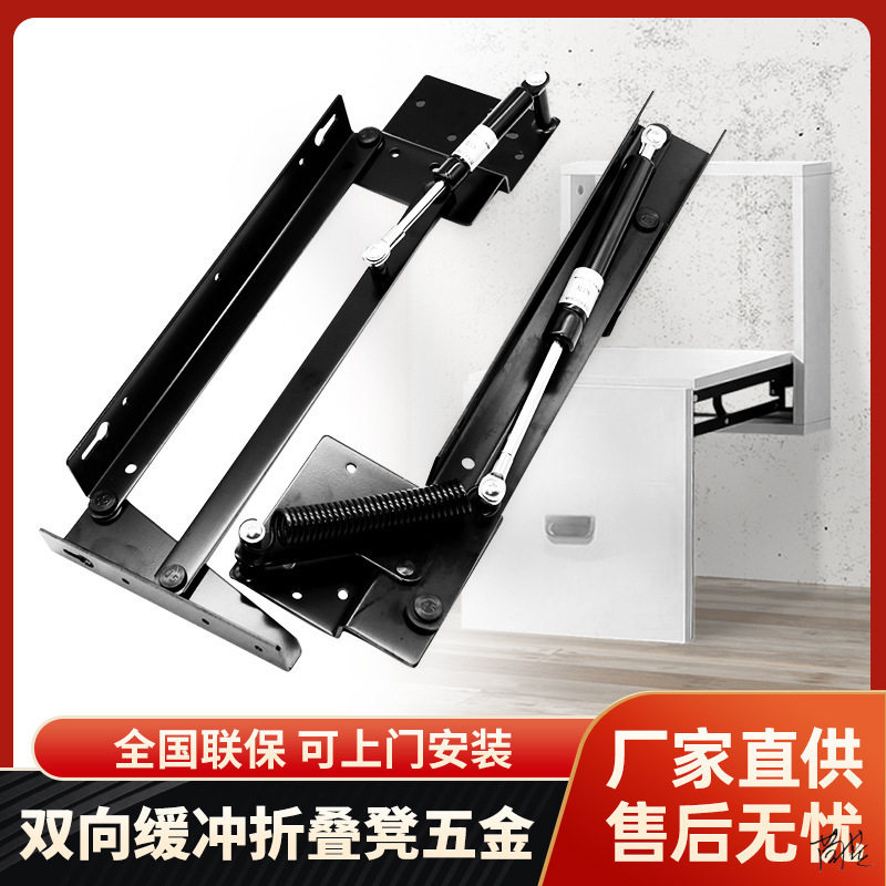 简约现代折叠换鞋凳液压铰链