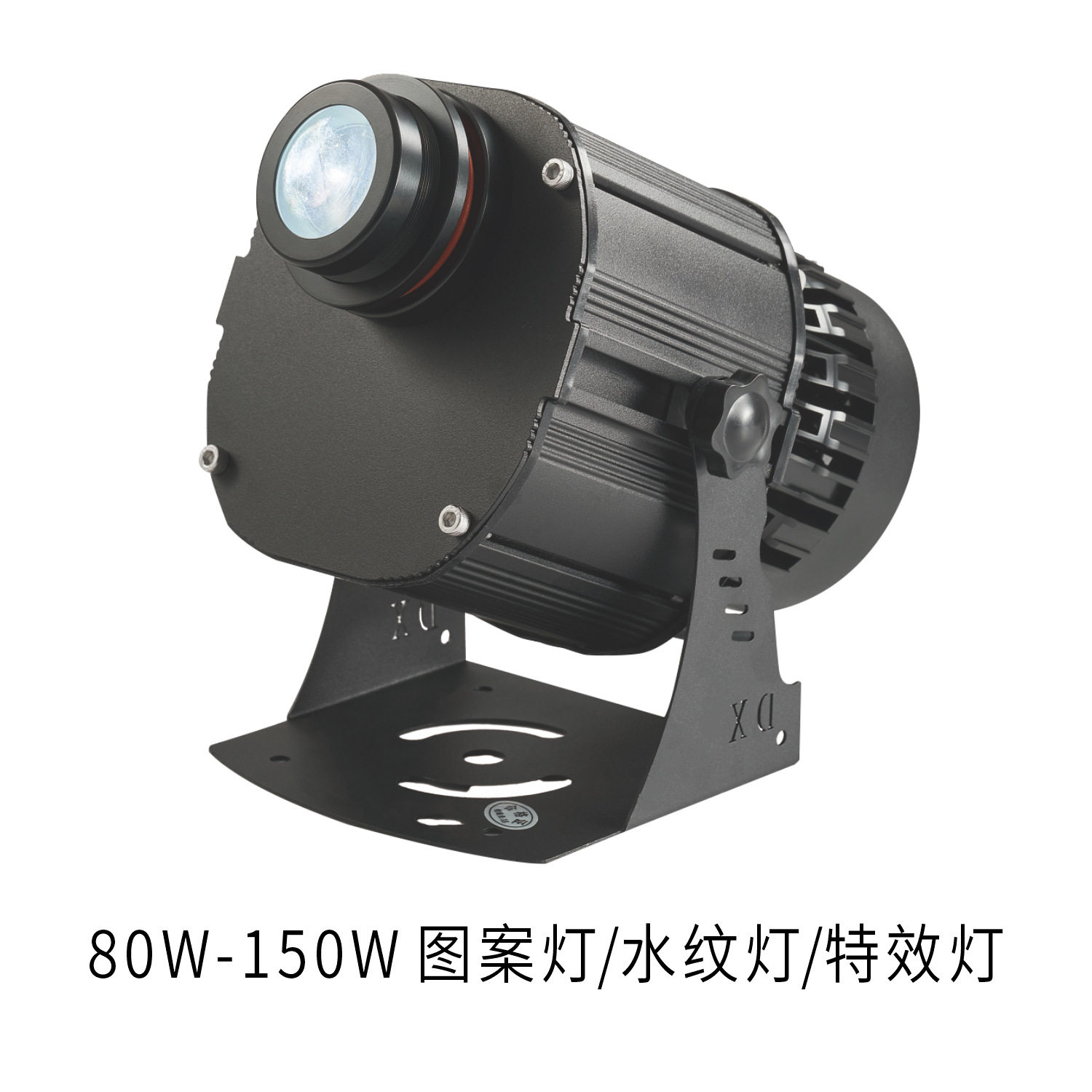 户外防水LOGO投影投光灯