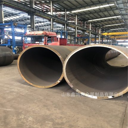 鑫鸿顺Q390C GB/T50205-2001厚壁直缝钢管 压制打桩用 钢护筒