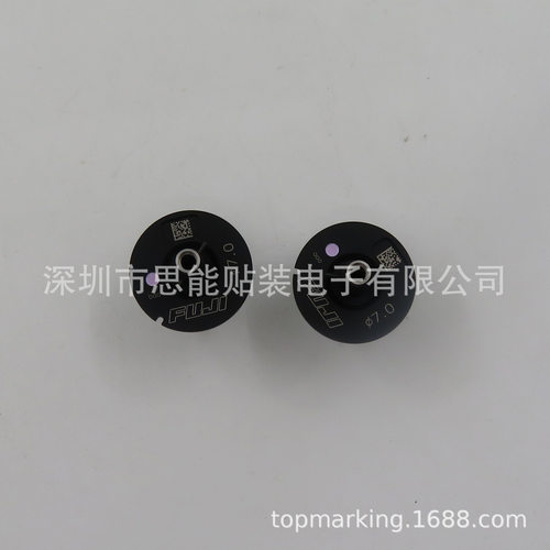 AA07C06 AA07C16 φ7.0 NOZZLE H04 SMT贴片机飞达配件 吸嘴