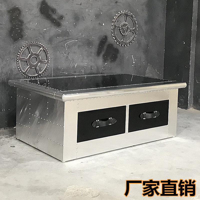 美式工业风复古不锈钢方形茶几