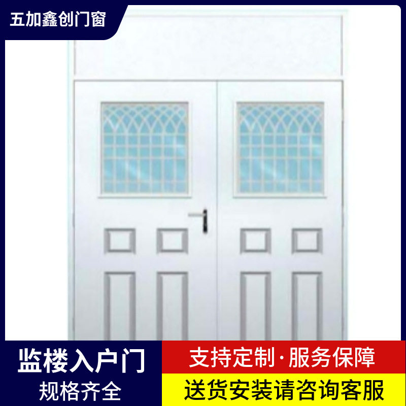 多点式平移AB型防火电动通道门 监楼入户门 双门互锁结实耐用