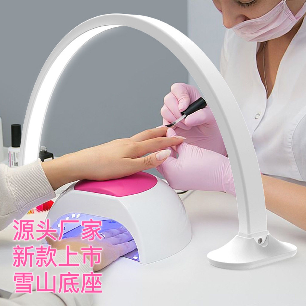 LED美甲灯手扫冷光无手影