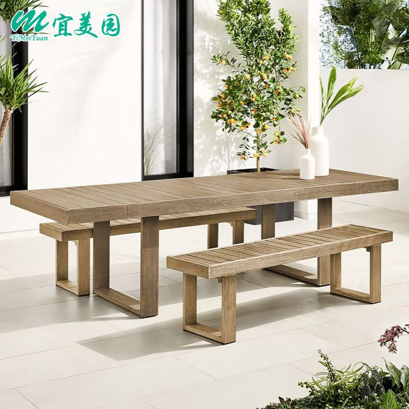 北欧户外柚木桌椅庭院花园长椅组合室外椅子露台院子多人实木桌椅