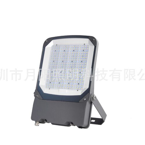厂家200W贴片外壳 新款泛光灯外壳 投光灯外壳 led投光灯外壳