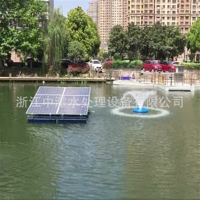 太阳能光伏喷泉曝气机