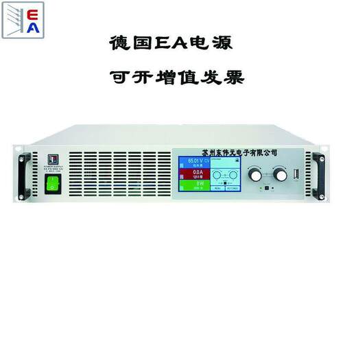 德国EA-PSI9500-202U德国EA可编程实验室直流电源德国EA电源